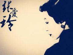 共六人《猜一体育词语》