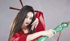 饮罢抛下皮囊去_尘世无非幻影中 《八字新俗语》