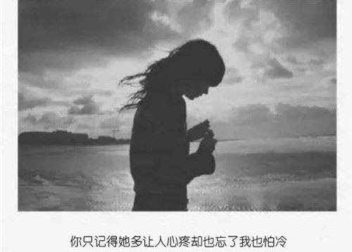 但愿青春能永驻 《金人》