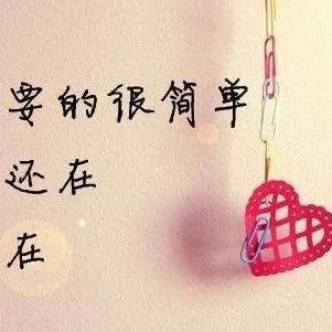 世民打头阵 《《水浒》人物》