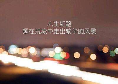 初生芳草兼晚霞 《诗经篇目》