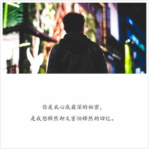 邂逅朱棣 《词牌_调首格》