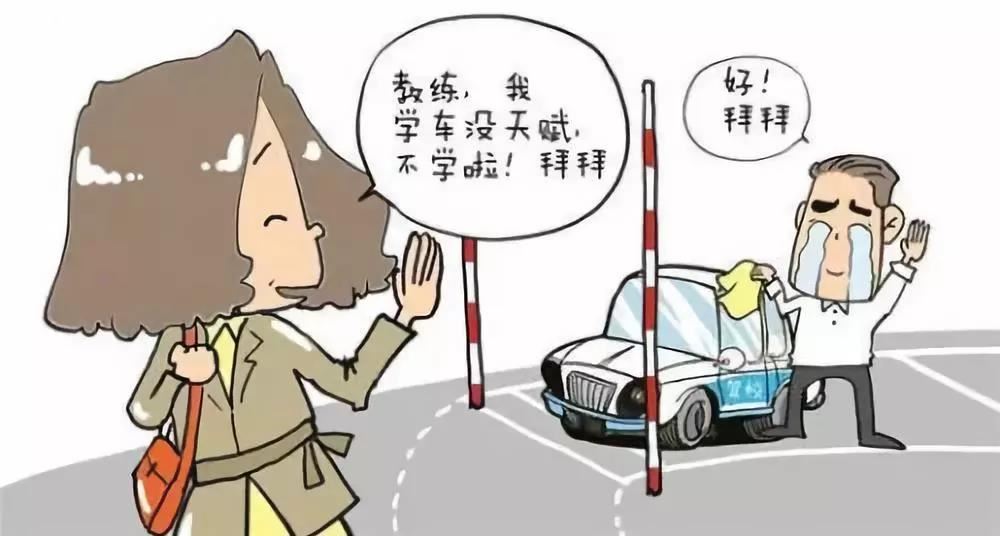 姚明一溜烟《猜一体育词语》