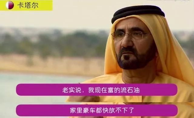 皇儿也加入进来 《中草药名》