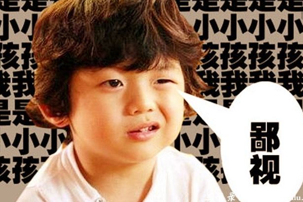 有以文人画士孤癖之隐_明告鬻梅者 《骊珠》