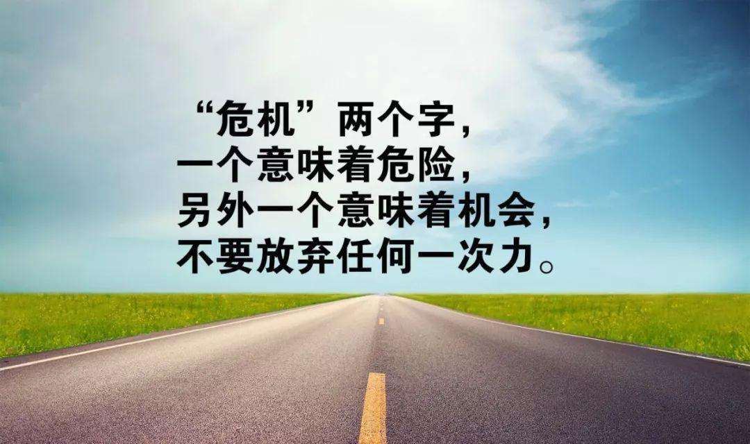 一月十日有变化 《京剧乐器》