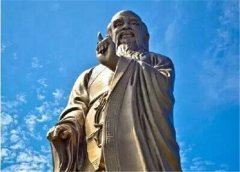 香烟戒后心无愁 《打一字》