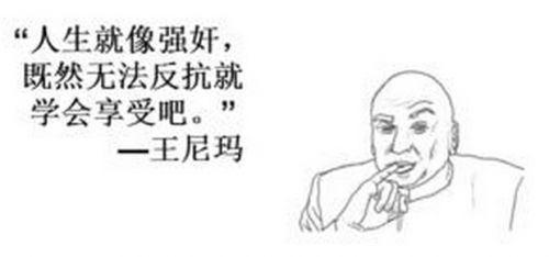以武定亲 《数学名词》