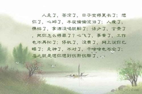 汕头招工要提前　《猜一地名》