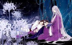 官升三级 《骊珠》