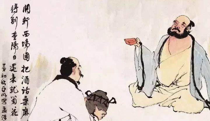 田中首相掏腰包 《十二画单字》