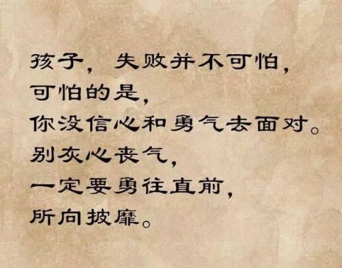 方才听说钟点工 《BBS讨论区》