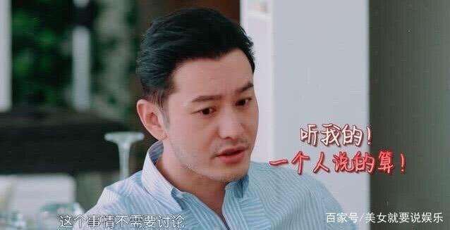 向部属求爱 《四常_双钩》