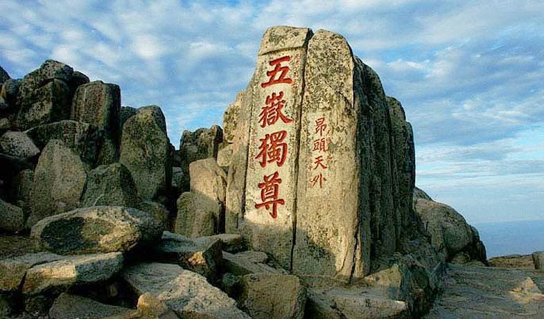 春日不见展翅雁_秋前唯罗绕枝云 《《聊斋志异》篇目》