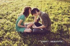 诸葛大名垂宇宙 《外球手》