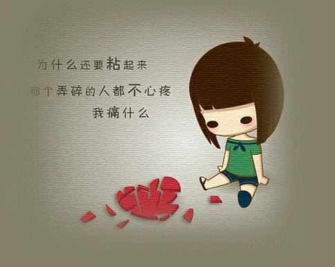 “若无江氏五色笔” 《3字银行用语》