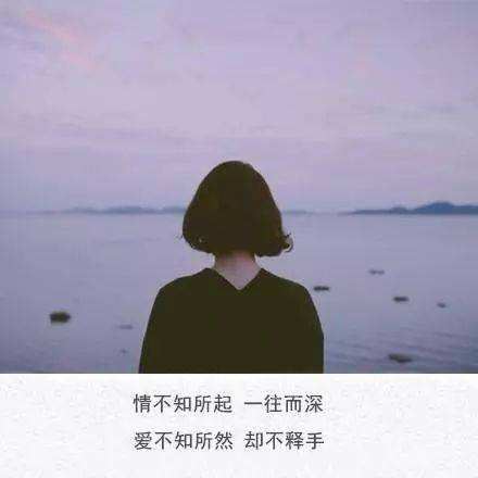 于今腐草无荧火_今人今后俱成灰 《六画单字》