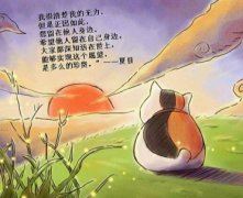 长胳膊猴儿脸,大森林里玩得欢,摘野果捣鹊蛋,抓住树枝荡秋千《打一个动物》