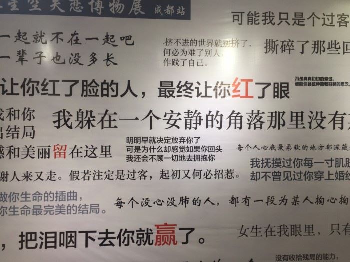 暮下坟前新月升 《八画单字》