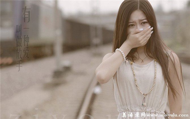 厉行节约,反对浪费《打一个电影名》