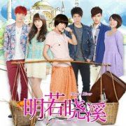 十二分的美丽 《京剧演员》