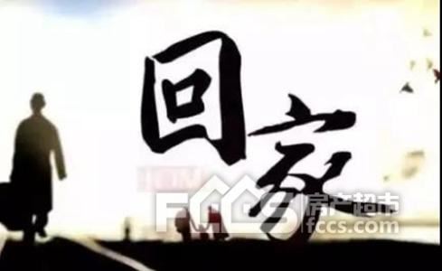 一尝_确实香啊！ 《药品冠来源》