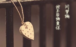 猜谜语题目:两横一竖《打一个中草药名》