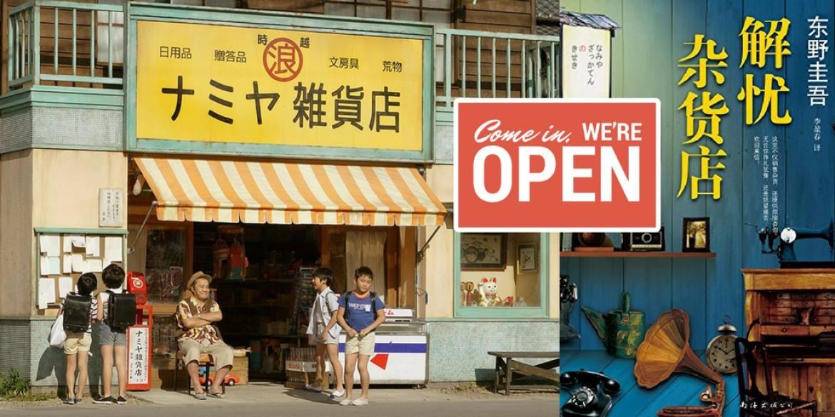 未曾喝过劣质酒 《3字质管名词》