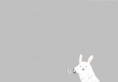 酒水一清向月沽 《湖名》