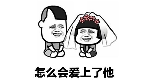 丑事连连 《电影名》