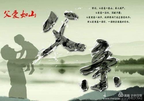 解开谜团 《金人》