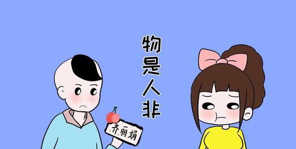 入户不觉有寒暑 《书名》