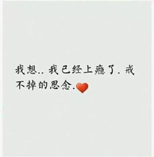 浪迹天涯不知归 《杜甫诗句》