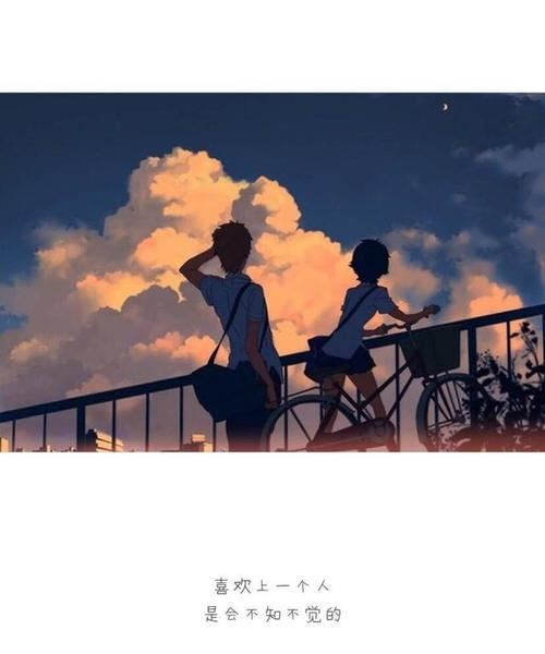 霎时雨散鸟飞鸣 《打一字》