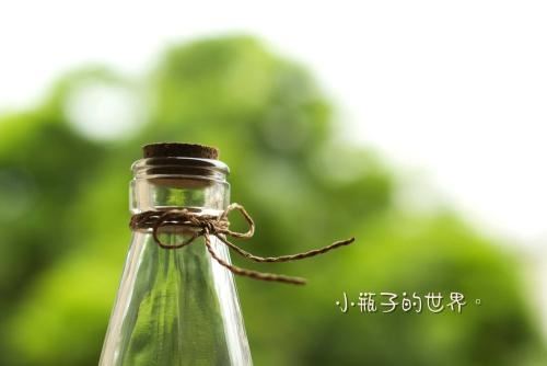 “以仕则仕_可以止则止” 《陈情表句》