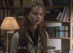 永言快乐 《通假字》