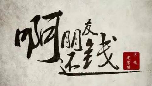 猜谜语题目:头顶云天,脚踏大地《打一个字》