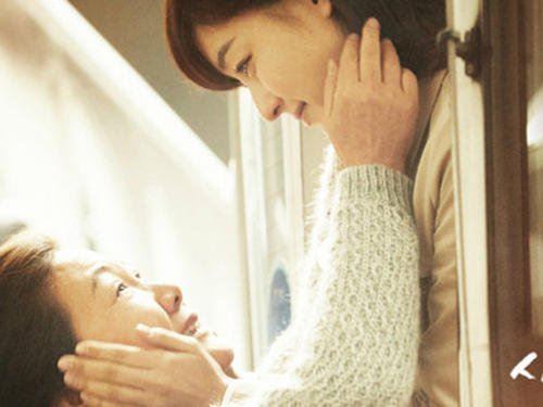 领导已领双份 《卫斯理小说二》