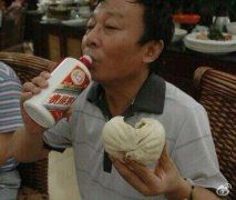 儿娘离别盼重逢 《二字数学名词三》