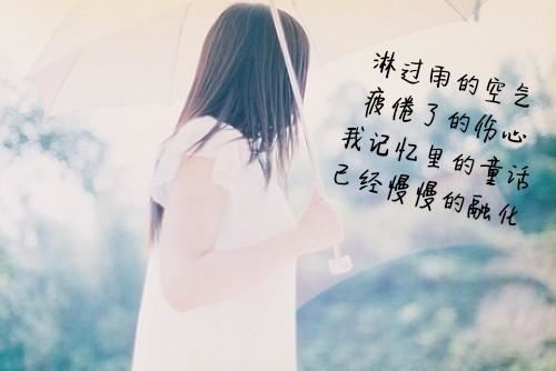 "书到用时方恨少" 《学科》