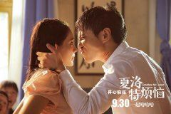 猜谜语题目:注重生男《打一个字》