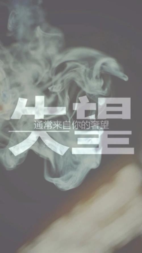 战场算计太狡猾 《球类用语》
