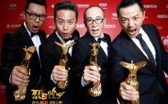 天无它大_人有它大-《猜一字》