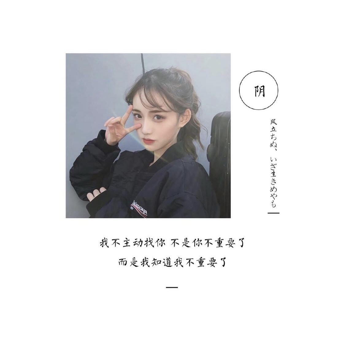 傲雪寒梅 《金人》