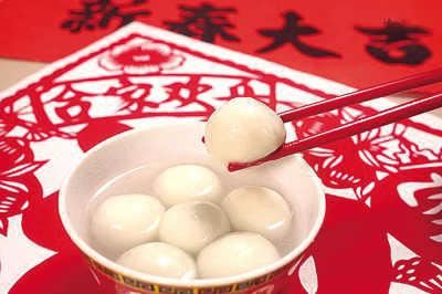 猜谜语题目:孔子登山《打一个字》