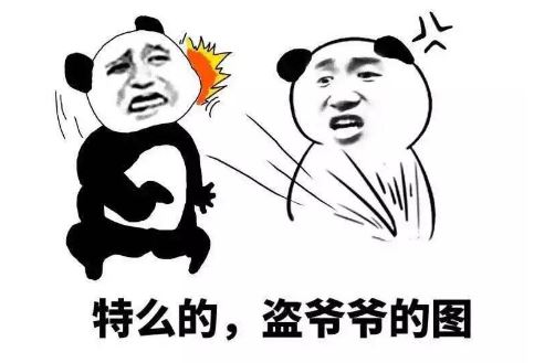 黄河十八弯《现代作家名》