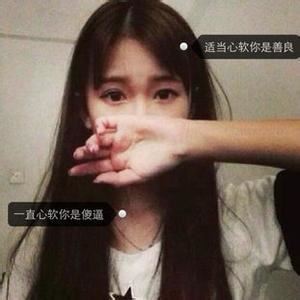 身穿红衣裳_常年把哨放_遇到紧急事_敢往火里闯《猜一日常用品》