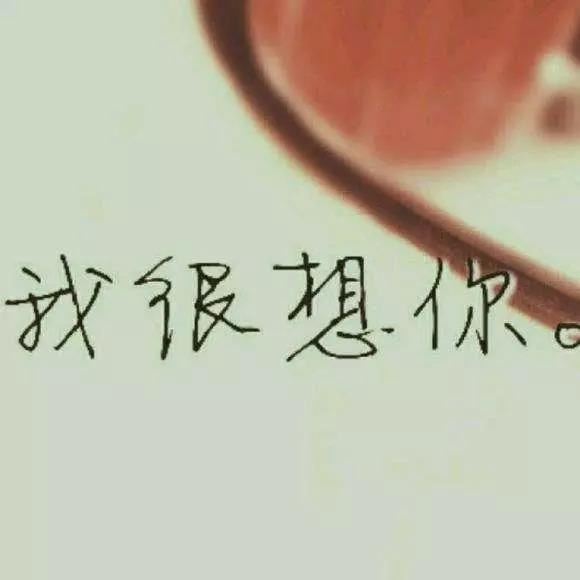 浦东人十分魁梧 《影视演员》