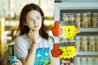 猜谜语题目:猴年无火灾《打一个字》