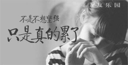 转眼又别离山东 《十九画单字》